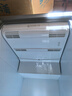 美的（Midea）无霜王221L单温家用冰柜风冷无霜-40度超低温冷藏冷冻一级能效京东自营BD/BC-221WKGEMS(E以旧换新 实拍图
