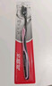 高露洁（Colgate）纤柔备长炭软毛牙刷 5支 超细软毛 深层洁齿 京东自营 实拍图