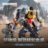 变形金刚（TRANSFORMERS）儿童玩具手办模型工作室系列领袖级86大电影钢锁转轮套装G0485 实拍图
