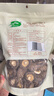 十月稻田 香菇 200g 干香菇 厚蘑菇冬菇 山珍菌菇干货 煲汤火锅炒菜食材 实拍图