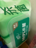 清风【李昀锐同款】御本草杀菌湿巾60片*5包湿纸巾  不含酒精 抽取式 实拍图