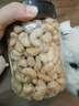 农香森 越南炭烧大腰果仁500g坚果罐装盐焗碳烧干果休闲零食熟散装称斤 实拍图