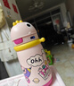 babycare儿童保温杯婴儿宝宝吸管水杯霸王龙不锈钢保温杯300ml-新旧款混发 实拍图