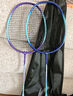 安踏（ANTA）羽毛球球拍对拍套装训练比赛专业超轻耐打成人学生防磨羽拍621-5 实拍图