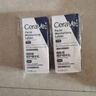 适乐肤（CeraVe）PM乳60ml双支装(烟酰胺焕亮熬夜肌肤保湿修护乳液面霜护肤品) 实拍图