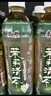 康师傅 茉莉清茶 茉莉花茶饮料 整箱量贩装500ml*15瓶 热门商品 实拍图