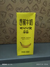 新希望 香蕉牛奶200ml*24盒 送礼佳品 礼盒装 送礼佳品 实拍图