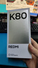 小米 REDMI K80 国家补贴 第三代骁龙 8 6550mAh大电池 澎湃OS 玄夜黑 16GB+256GB 红米5G手机 实拍图