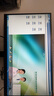 小米（MI）REDMI 21.45英寸显示器100Hz 8Bit色深 300nits亮度 全高清微边框低蓝光电脑办公显示器显示屏 A22 实拍图