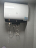 海尔（Haier）国家补贴20%双胆扁桶电热水器60升 BK3PRO 小魔盒鲜活水 净肤洗AI智慧 3300W速热免清洗镁棒免更换 实拍图