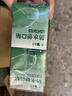 云南白药泰邦防水创口贴 透气皮外伤擦伤创可贴防磨脚  100片*10盒 实拍图