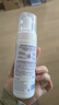 夏依eve 女性私密处护理液 多效均衡清洁慕斯150ml 绵柔泡沫洗液 实拍图