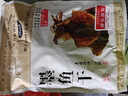 赶海弟【潍坊产地】五星5A墨鱼干200g6-10只 乌贼章目鱼干 源头直发包邮 实拍图