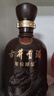 古井贡酒 年份原浆献礼 浓香型白酒 50度 500ml*1瓶 单瓶装 实拍图