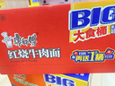 康师傅 方便面 经典红烧+酸菜+香辣+鲜虾鱼板110g*12泡面整箱速食 实拍图