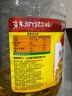 鲁花 食用油  物理压榨  非转基因 玉米油6.18L   实拍图