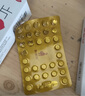 叶酸片0.4mg*31片 叶酸备孕孕妇孕早期预防胎儿畸形出生缺陷预防用药非活性 女士男士备孕叶酸片 实拍图