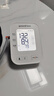 鱼跃（Yuwell）房颤销冠电子血压计S67XR家用血压仪医用高精准血压测量仪老人 实拍图