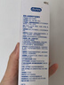 杜蕾斯（durex）净润人体医用润滑液60ml 情趣用品夫妻床上 润滑油剂房事免洗可舔 实拍图