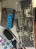 罗技（Logitech）G502 HERO有线键鼠 游戏鼠标 配重竞技FPS K845游戏机械键盘 电竞键鼠套装 背光灯效发光全尺寸 K845红轴+G502H电竞机械键鼠套装 实拍图