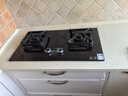 华帝国家补贴20%燃气灶天然气嵌入式台式一级能效5.2kW猛火煤气炉灶双灶台灶具i10071B【天然气产品】 实拍图