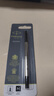 派克（PARKER）签字笔宝珠笔芯 配件系列黑色0.7mm 实拍图