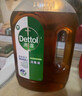 滴露（Dettol）消毒液消毒水1.2L衣物除菌液家居环境地板杀菌除螨 非84甲流感 实拍图