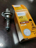 飞利浦（PHILIPS）小太阳超值型石英灯H7-12972PR汽车灯泡大灯近光灯远光灯卤素灯 实拍图