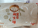 狗不理包子 纯手工猪肉白菜包560g 16个营养小笼包速食早餐天津特产 实拍图