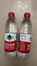 农夫山泉 饮用水 饮用天然水550ml*24瓶 整箱装 塑膜 随机发货 实拍图