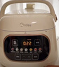 美的（Midea）品牌官方电压力锅1.8L小白锅一人食迷你 开盖火锅全自动智能预约宝宝粥MY-E220电饭煲高压锅1-3人 实拍图