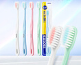 青蛙（FROG）细软毛牙刷336系列小刷头柔密护龈成人便携牙刷4支 实拍图
