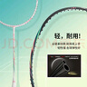 李宁羽毛球拍锋影全碳素双拍套装（拍+包+球+吸汗带）绿/粉AYPT605-55 实拍图
