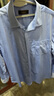 雅戈尔（YOUNGOR）长袖衬衫男DP免烫衬衫纯棉面料抗皱易打理新品 GLDP10171HFA蓝色 41 实拍图