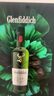 格兰菲迪（GLENFIDDICH）核心系列12年 苏格兰单一麦芽威士忌 洋酒礼盒700ml 礼物送礼 实拍图