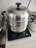 爱仕达（ASD）蒸锅不锈钢三层蒸锅家用蒸煮一体汤锅28CM蒸笼电磁炉燃气灶通用B3 实拍图