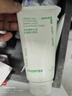 悦诗风吟（Innisfree）绿茶洗面奶150g*3氨基酸绵密泡沫控油清洁男士女士 实拍图