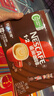 雀巢（Nestle）【樊振东同款】1+2特浓低糖*速溶咖啡三合一冲调饮品24条312g 实拍图