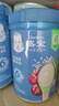 嘉宝（GERBER）多种磷脂+DHA配方米粉250g高铁易吸收宝宝辅食米粉6月+ 实拍图