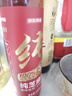 京东京造 100%纯芝麻香油250ml 玻璃瓶物理压榨火锅凉拌蘸料 实拍图