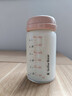 小白熊SnowBear玻璃储奶瓶 新生儿婴儿宝宝奶瓶母乳保鲜存奶瓶2个装180ML8885 实拍图