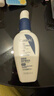 适乐肤（CeraVe）熬夜修护PM乳60ml(烟酰胺提亮补水保湿乳液面霜敏感肌男女护肤品) 实拍图
