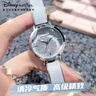 迪士尼（Disney）手表女款星空ins风少女腕表轻奢小众高级感女士手链表生日送女生 实拍图