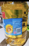 金龙鱼 食用油 葵花籽清香型调和油5L （新老包装随机发货） 实拍图