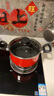 苏泊尔（SUPOR）锅具套装不粘锅三件套炒锅煎锅汤锅烹饪锅具火红点TP1926Q 实拍图