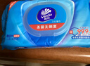 维达（Vinda）杀菌湿巾【孙颖莎推荐】272片(80片3包+8片4包) 新旧随机发货 实拍图