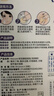 3M痘痘贴 女士经典款遮痘30粒/盒耐适康隐形物理吸附人工皮修护面膜 实拍图
