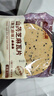 比比赞（BIBIZAN）山药芝麻瓦片黑芝麻味1000g整箱2斤薄脆饼干煎饼休闲零食品 实拍图