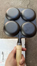 【大牌同款】章丘四孔铸铁煎蛋锅无涂层不易粘多功能早餐煎蛋锅 黑色17cm 铸铁四孔煎锅 实拍图
