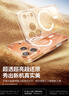 绿联【AI相机按键全包|发黄包赔】适用iPhone17ProMax手机壳苹果17ProMax保护套磁吸透明防摔超薄散热 实拍图